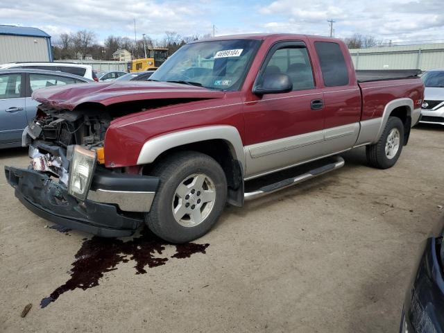 Image 1 of 2005 CHEVROLET SILVERADO K1500 2005 with VIN 1GCEK19T75Z190398