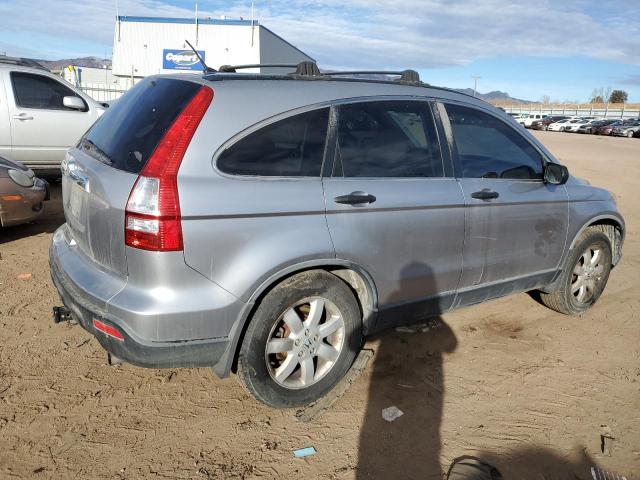 Obraz 3 z 2008 HONDA CR-V EX 2008 z VIN JHLRE48568C073807