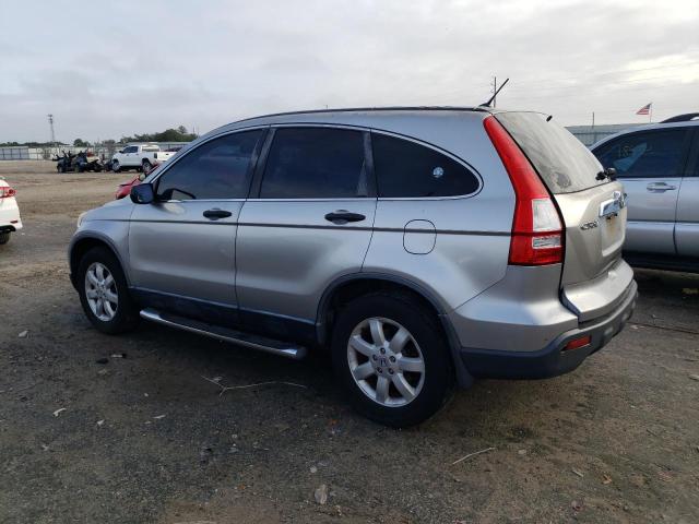 Obraz 2 z 2007 HONDA CR-V EX 2007 z VIN JHLRE38577C059908