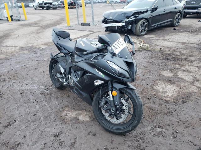 Obraz 1 z 2015 KAWASAKI ZX636 E 2015 z VIN JKBZXJE14FA016317