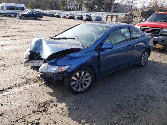 Obraz 1 z 2011 HONDA CIVIC EX 2011 z VIN 2HGFG1B86BH507385