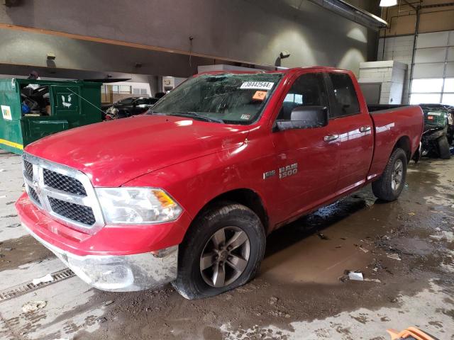 2014 RAM 1500 SLT 2014 image