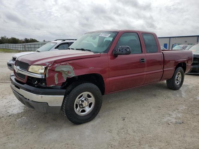Image 1 of 2004 CHEVROLET SILVERADO C1500 2004 with VIN 2GCEC19V141117100