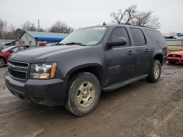 Изображение 1 2010 CHEVROLET SUBURBAN K1500 LT 2010 с VIN 1GNUKJE31AR128126