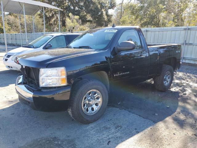 2007 CHEVROLET SILVERADO K1500 2007 image