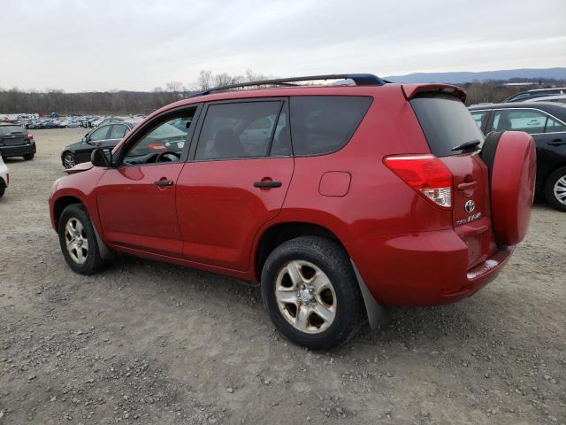 Изображение 2 2008 TOYOTA RAV4  2008 с VIN JTMBD33V885200225