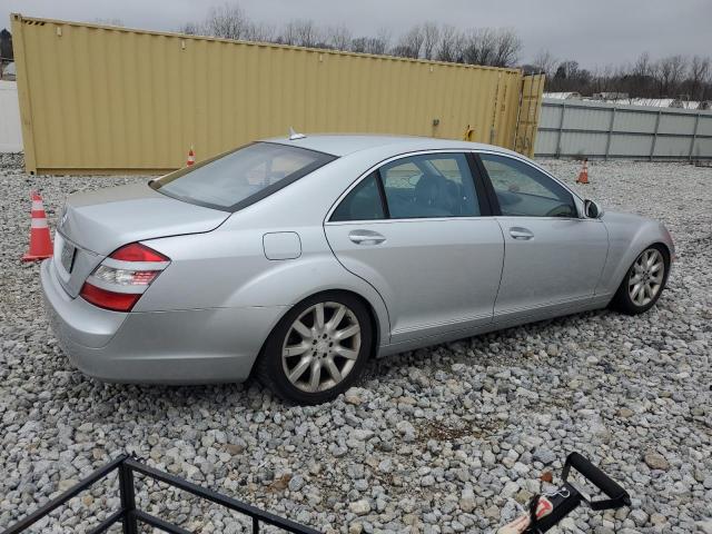Изображение 3 2008 MERCEDES-BENZ S 550 2008 с VIN WDDNG71XX8A154782