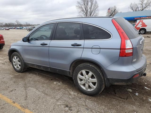 Изображение 2 2008 HONDA CR-V EX 2008 с VIN JHLRE385X8C011983