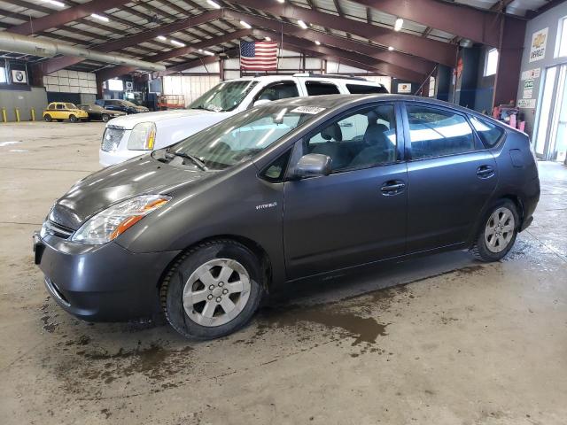 Image 1 of 2007 TOYOTA PRIUS  2007 with VIN JTDKB20U273272138