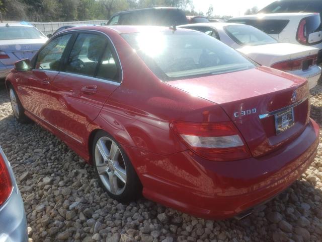 Image 2 of 2010 MERCEDES-BENZ C 300 2010 with VIN WDDGF5EB0AR099362