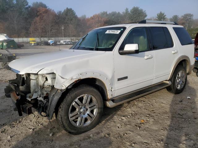 Image 1 of 2007 FORD EXPLORER EDDIE BAUER 2007 with VIN 1FMEU74E97UA68160
