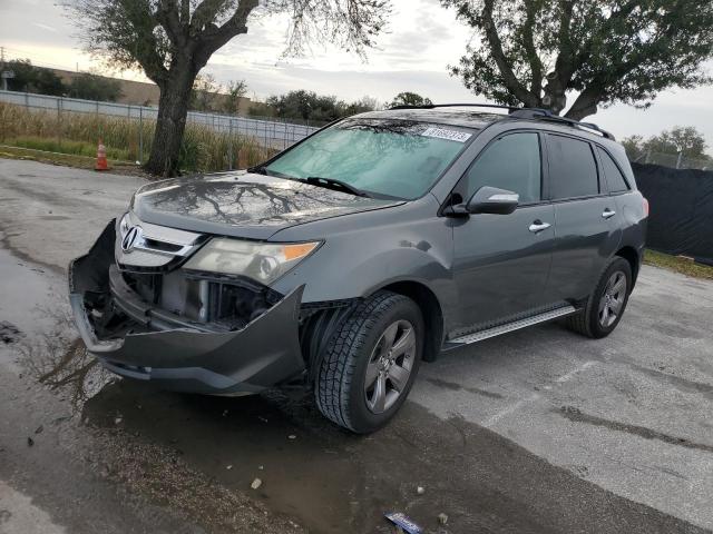 2008 ACURA MDX TECHNOLOGY 2008 image