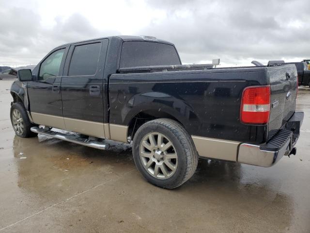 Image 2 of 2007 FORD F150 SUPERCREW 2007 with VIN 1FTRW12W57KC53245