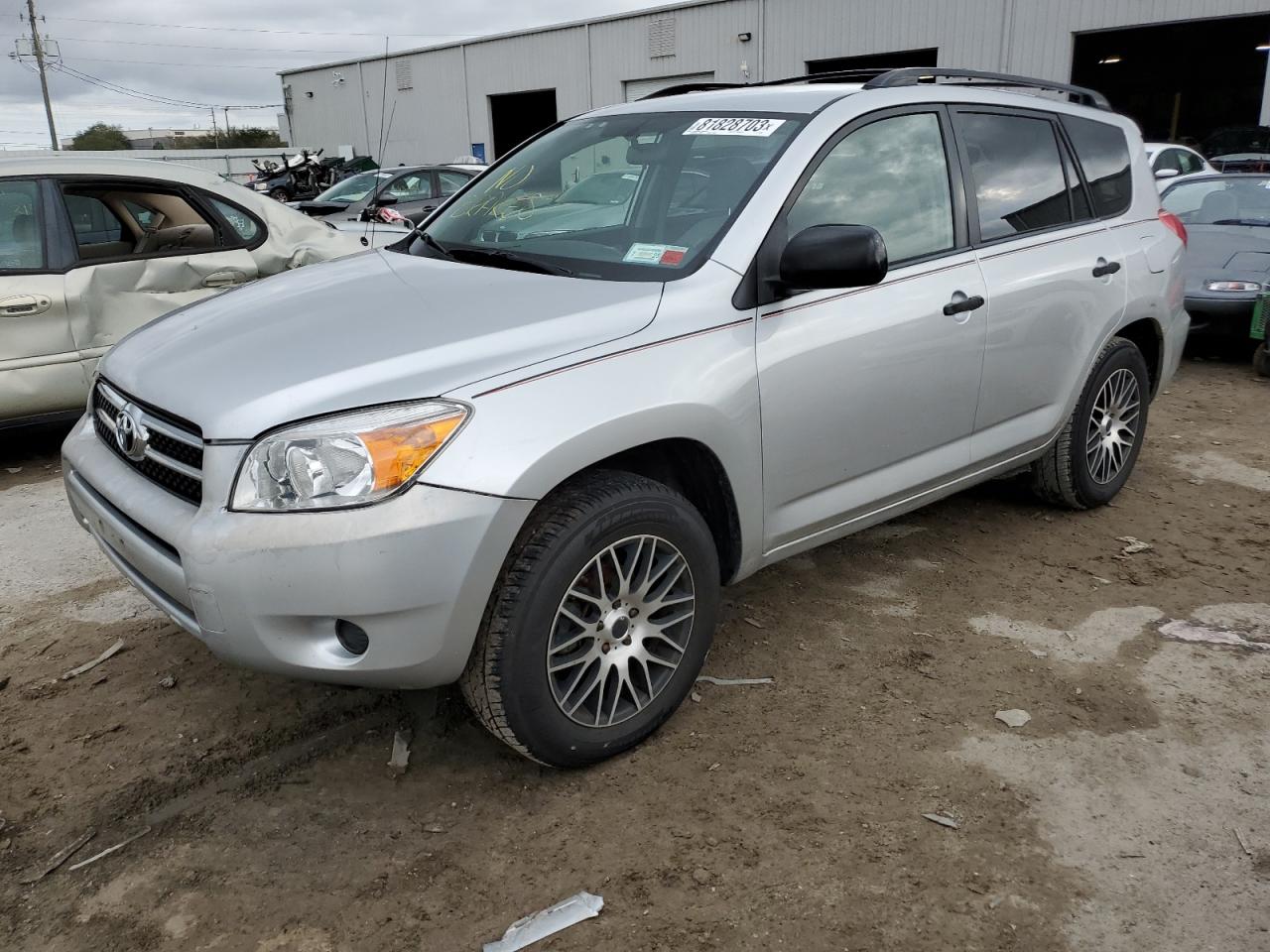 Изображение 2008 TOYOTA RAV4  2008