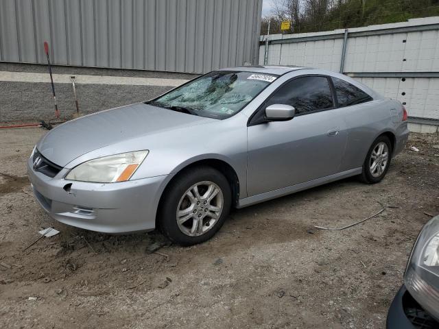 Obraz 1 z 2007 HONDA ACCORD EX 2007 z VIN 1HGCM72617A021795