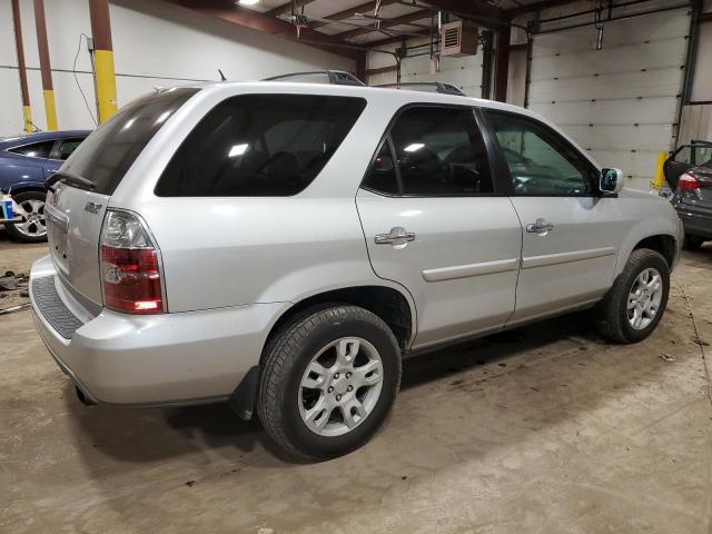 Изображение 3 2005 ACURA MDX TOURING 2005 с VIN 2HNYD18855H521686