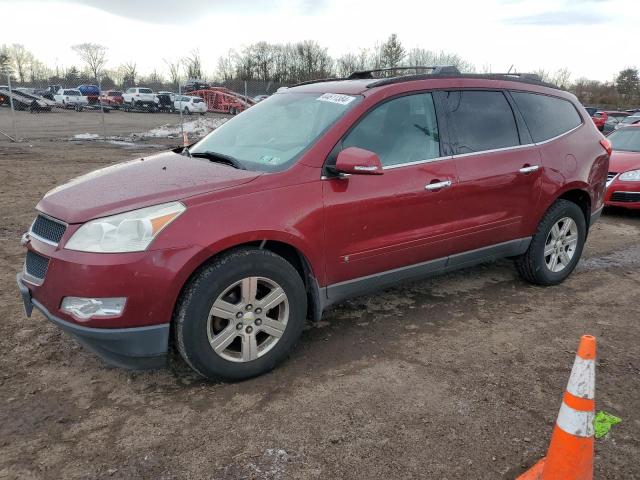 Obraz 1 z 2010 CHEVROLET TRAVERSE LT 2010 z VIN 1GNLRFED4AS128479
