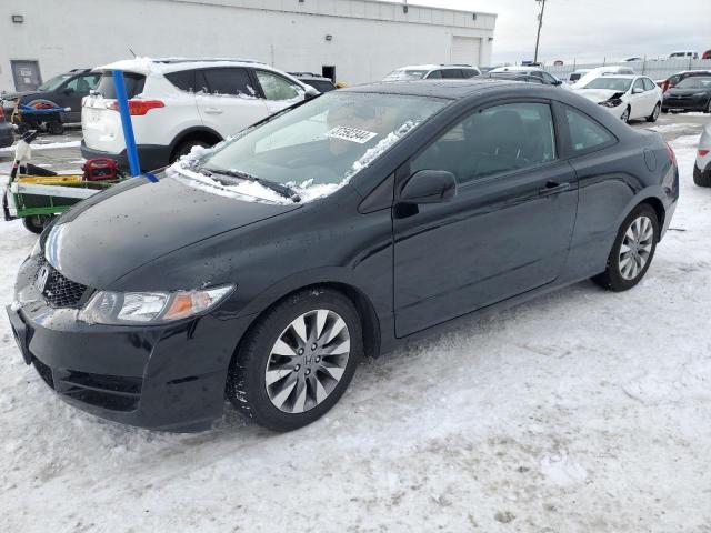 Obraz 2009 HONDA CIVIC EX 2009