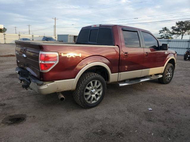 Obraz 3 z 2009 FORD F150 SUPERCREW 2009 z VIN 1FTPW14V69KB67411