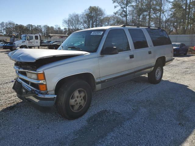 Obraz 1 z 1995 CHEVROLET SUBURBAN K1500 1995 z VIN 1GNFK16K0SJ307465