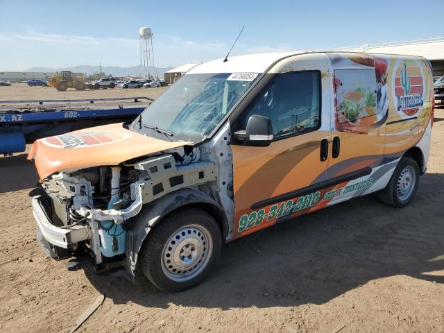 Изображение 1 2022 RAM PROMASTER CITY TRADESMAN 2022 с VIN ZFB636VP5N6W08274