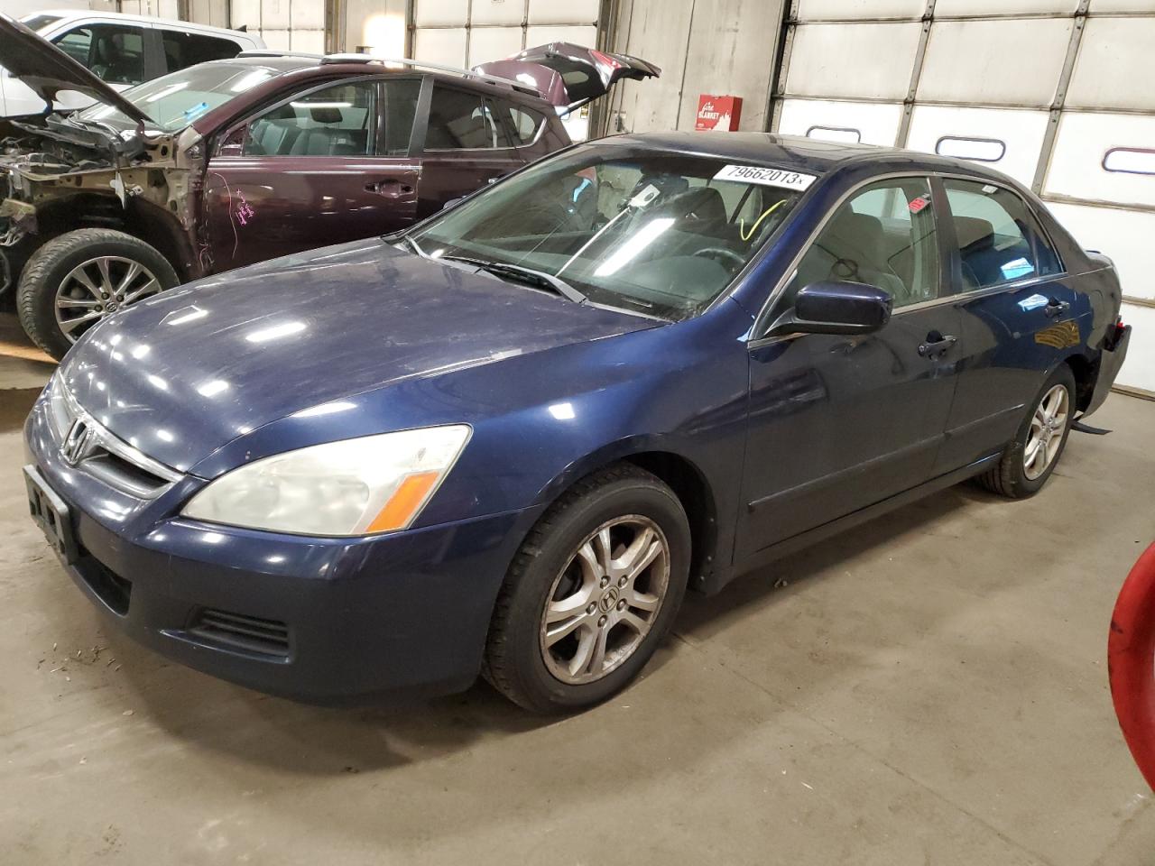2006 HONDA ACCORD EX 2006 image