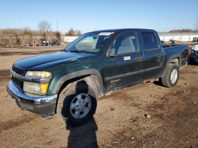 Изображение 1 2005 CHEVROLET COLORADO  2005 с VIN 1GCDT136X58136269