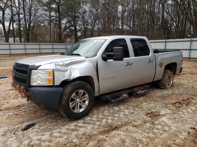 Image 1 of 2013 CHEVROLET SILVERADO C1500 2013 with VIN 3GCPCPEA2DG321748