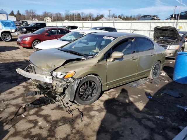 Obraz 1 z 2006 HONDA CIVIC HYBRID 2006 z VIN JHMFA36216S012624