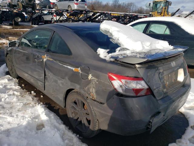 Obraz 2 z 2006 HONDA CIVIC LX 2006 z VIN 2HGFG12666H516625