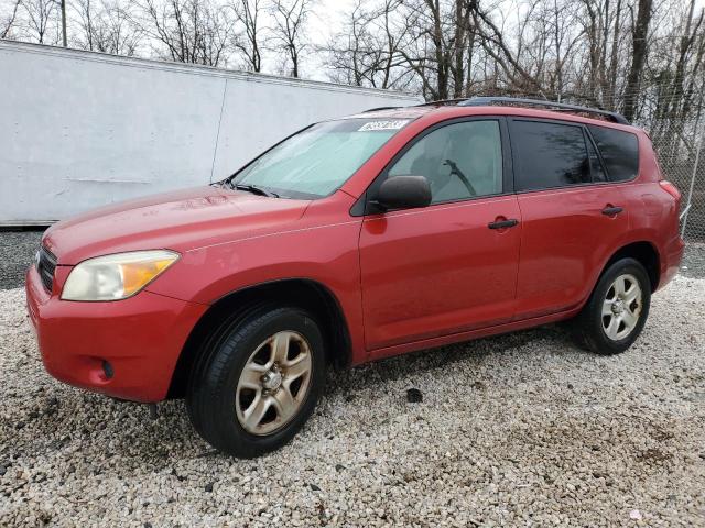 Изображение 1 2006 TOYOTA RAV4  2006 с VIN JTMZD33V265030908