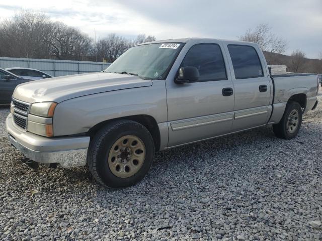 2006 CHEVROLET SILVERADO C1500 2006 image