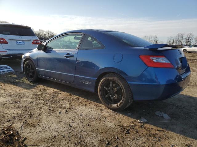 Obraz 2 z 2009 HONDA CIVIC SI 2009 z VIN 2HGFG21569H700496