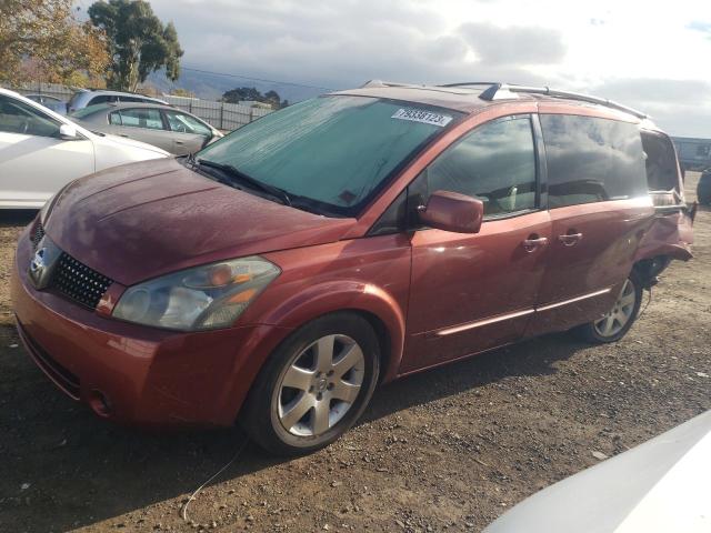Изображение 1 2004 NISSAN QUEST S 2004 с VIN 5N1BV28U54N301638