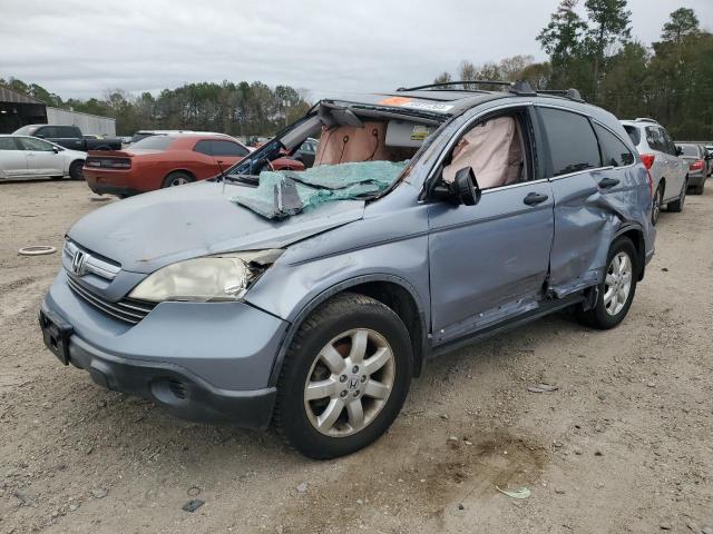 Изображение 1 2007 HONDA CR-V EX 2007 с VIN JHLRE38547C012383