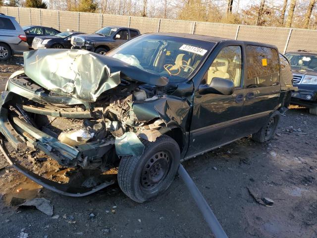 Изображение 1 2006 CHEVROLET UPLANDER LS 2006 с VIN 1GNDV23L56D136797