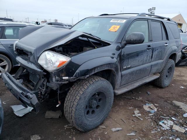 2007 TOYOTA 4RUNNER SR5 2007 image
