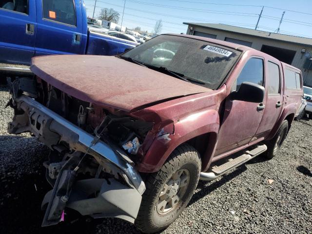 Image 1 of 2006 CHEVROLET COLORADO  2006 with VIN 1GCDT136368261101