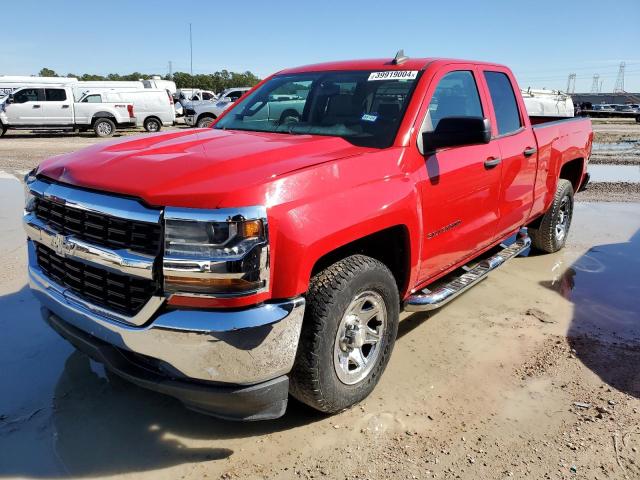 Obraz 1 z 2017 CHEVROLET SILVERADO C1500 2017 z VIN 1GCRCNEH7HZ220477