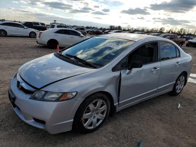 Image 1 of 2010 HONDA CIVIC LX 2010 with VIN 2HGFA1F5XAH584809
