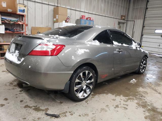 Obraz 3 z 2008 HONDA CIVIC EX 2008 z VIN 2HGFG12818H559421