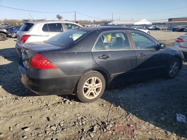Изображение 3 2007 HONDA ACCORD EX 2007 с VIN 1HGCM56877A096694