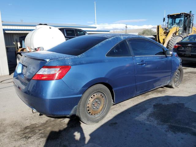 Изображение 3 2007 HONDA CIVIC LX 2007 с VIN 2HGFG12647H538740