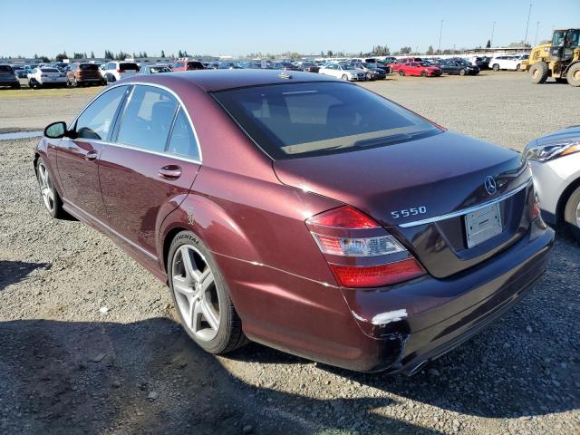 Изображение 2 2008 MERCEDES-BENZ S 550 2008 с VIN WDDNG71X38A221853