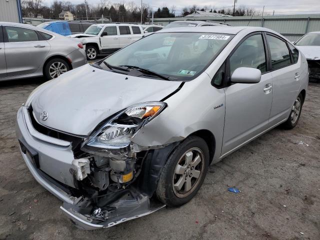 Image 1 of 2006 Toyota Prius 2006 with VIN JTDKB20U967505682