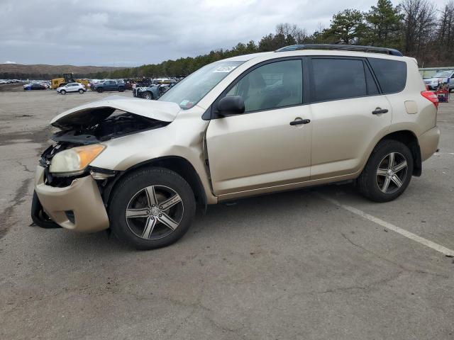 Obraz 1 z 2009 TOYOTA RAV4  2009 z VIN JTMBF33V795016535