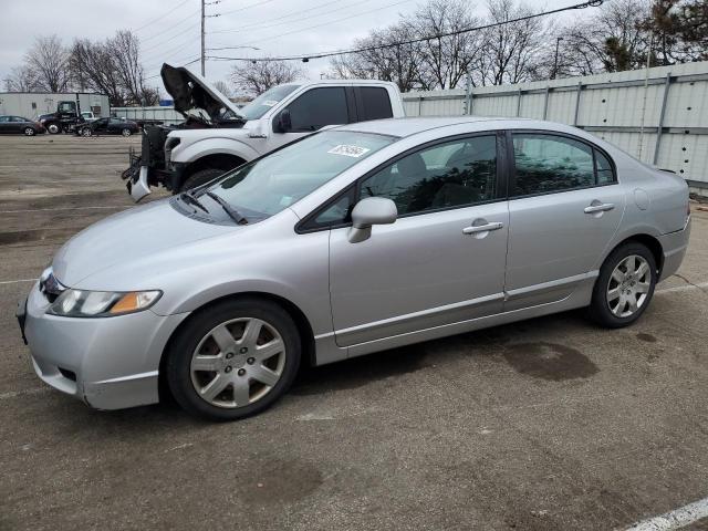 Obraz 1 z 2009 HONDA CIVIC LX 2009 z VIN 19XFA16559E026596