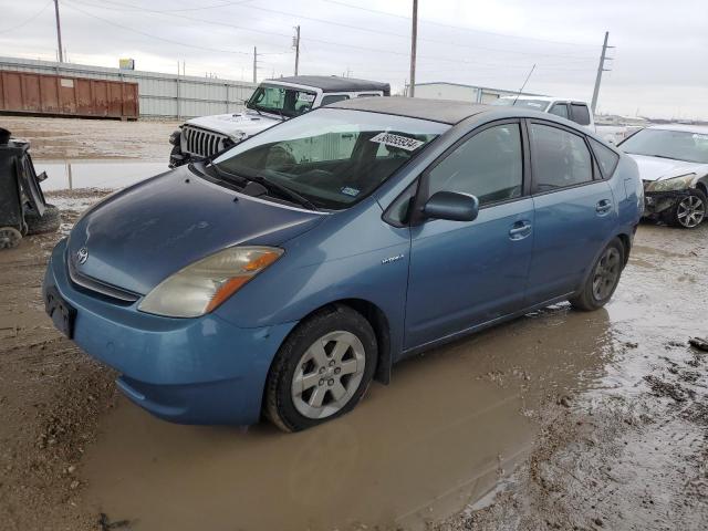 Image 1 of 2008 TOYOTA PRIUS  2008 with VIN JTDKB20UX87776897