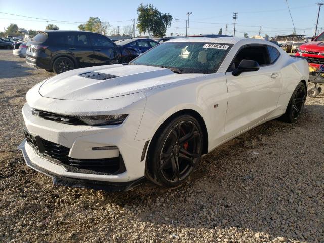 Obraz 1 z 2023 CHEVROLET CAMARO SS 2023 z VIN 1G1FH1R72P0103514