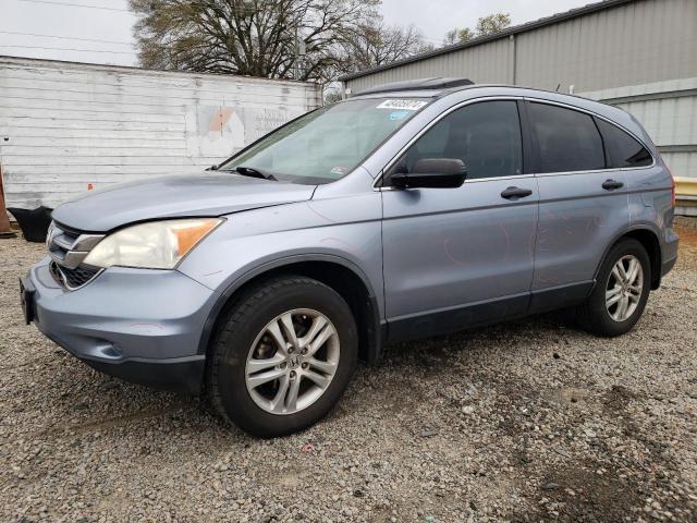 Image 1 of 2011 HONDA CR-V EX 2011 with VIN JHLRE3H55BC015642